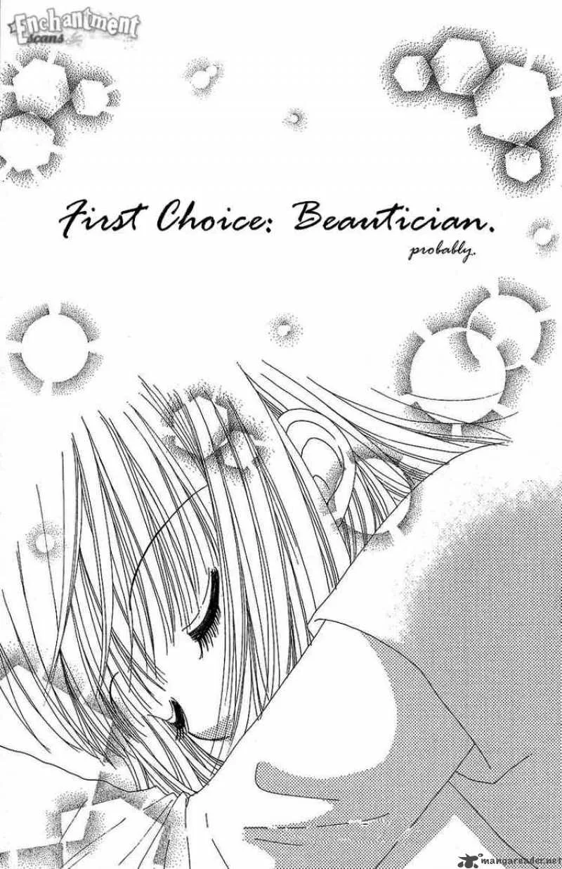 Beauty Pop Chapter 31 page 30