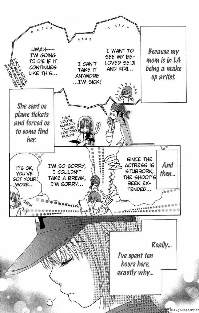 Beauty Pop Chapter 32 page 3