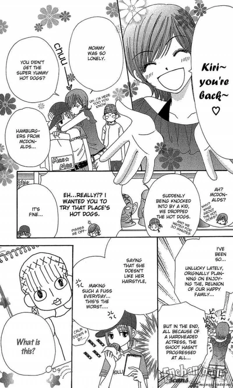 Beauty Pop Chapter 32 page 10