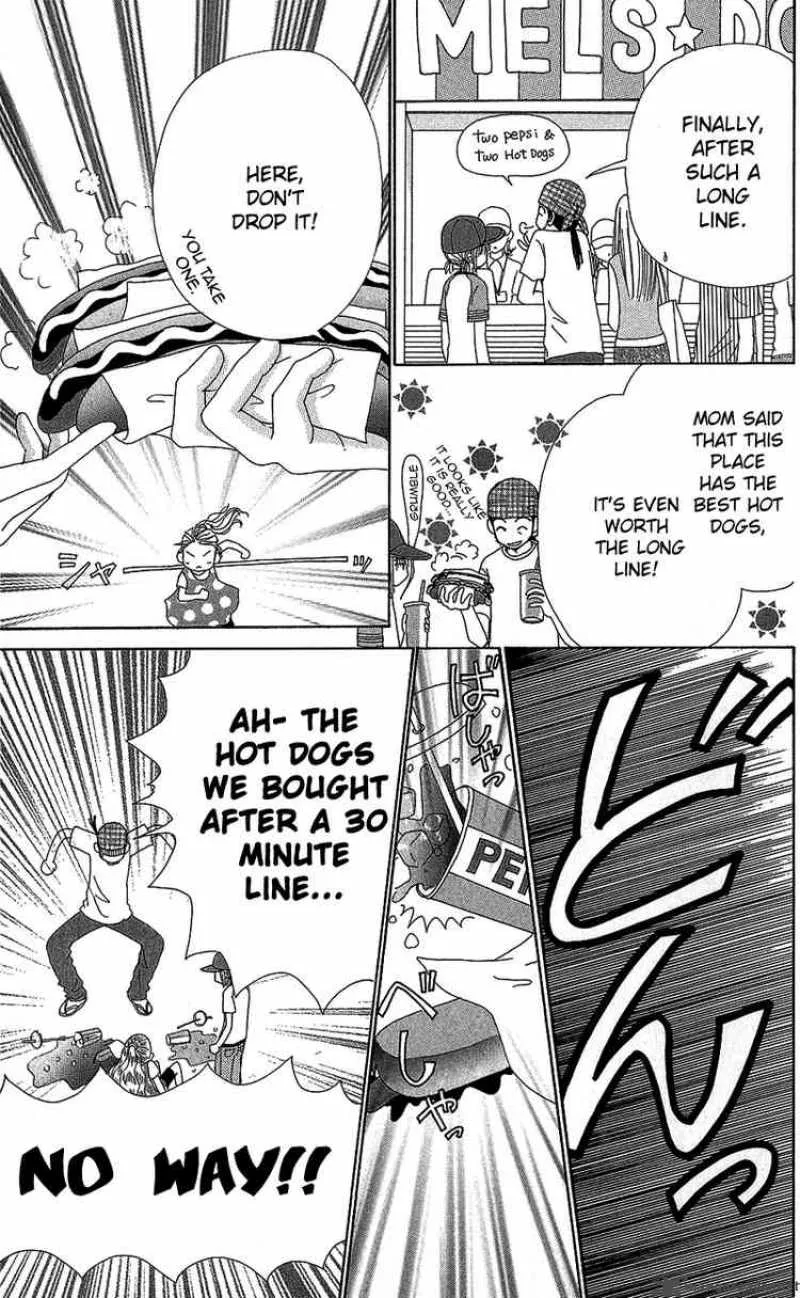 Beauty Pop Chapter 32 page 4
