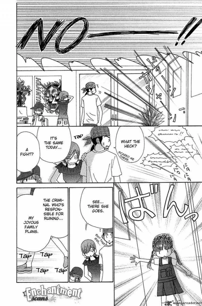 Beauty Pop Chapter 32 page 11