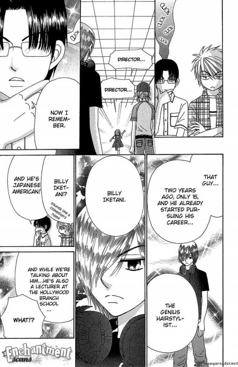 Beauty Pop Chapter 32 page 26