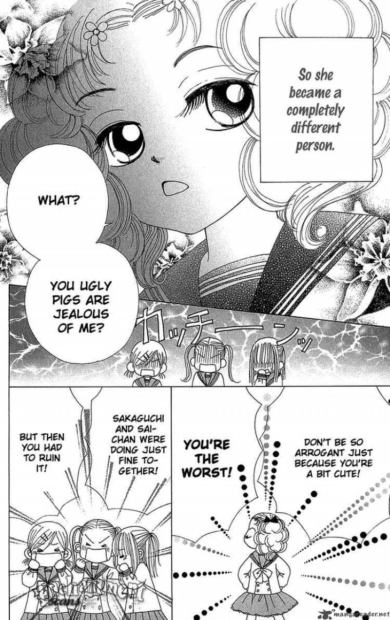Beauty Pop Chapter 33 page 5