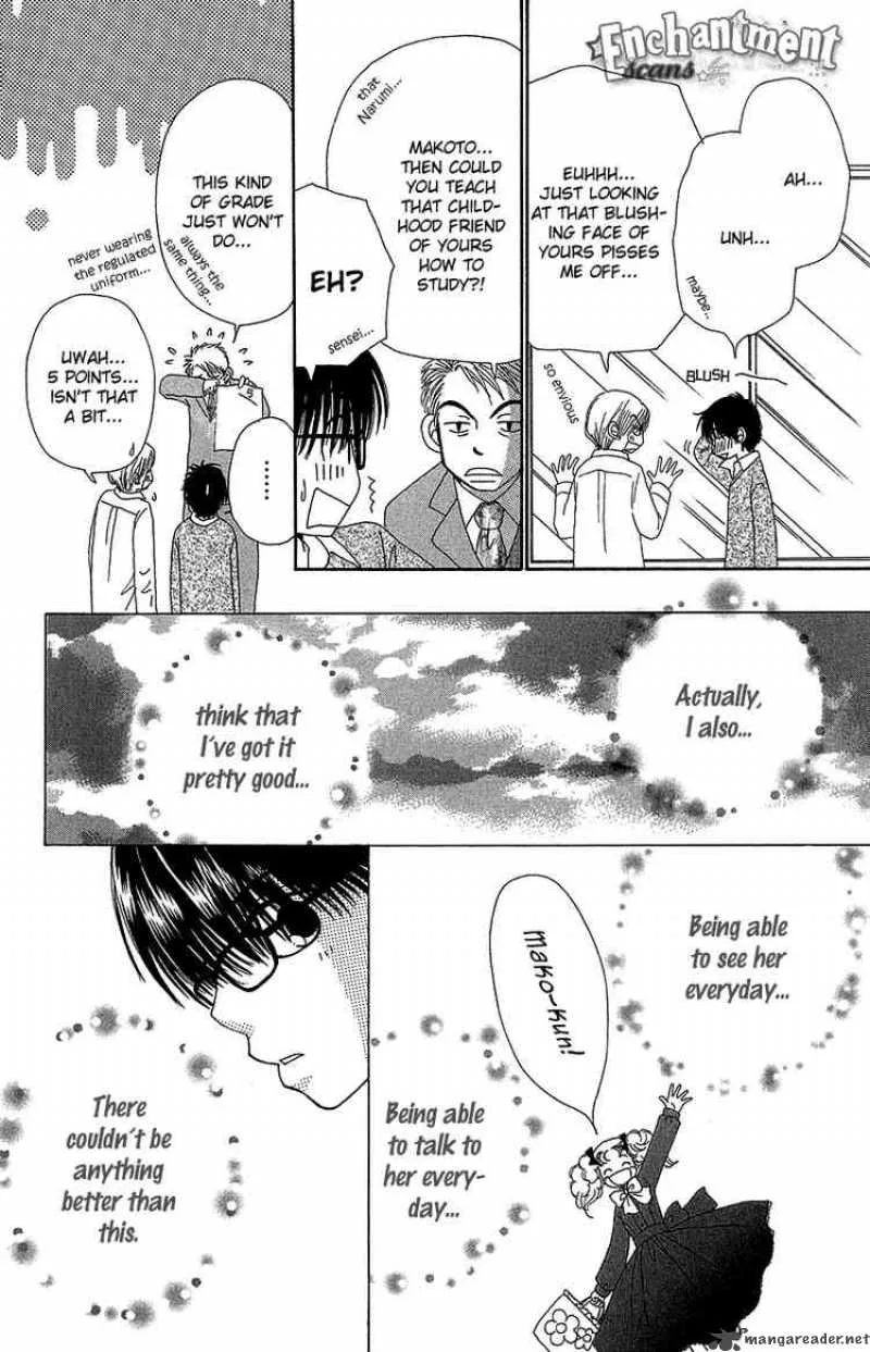 Beauty Pop Chapter 33 page 11