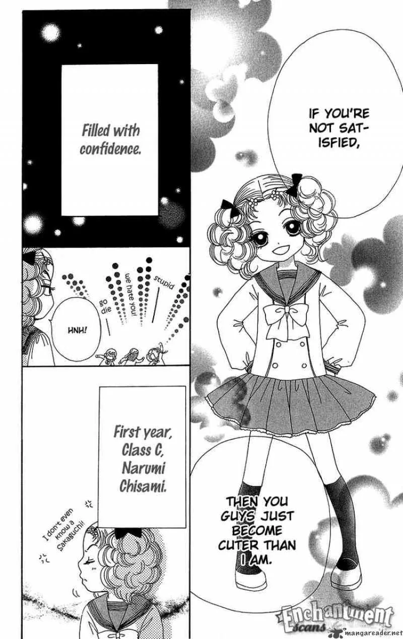 Beauty Pop Chapter 33 page 7