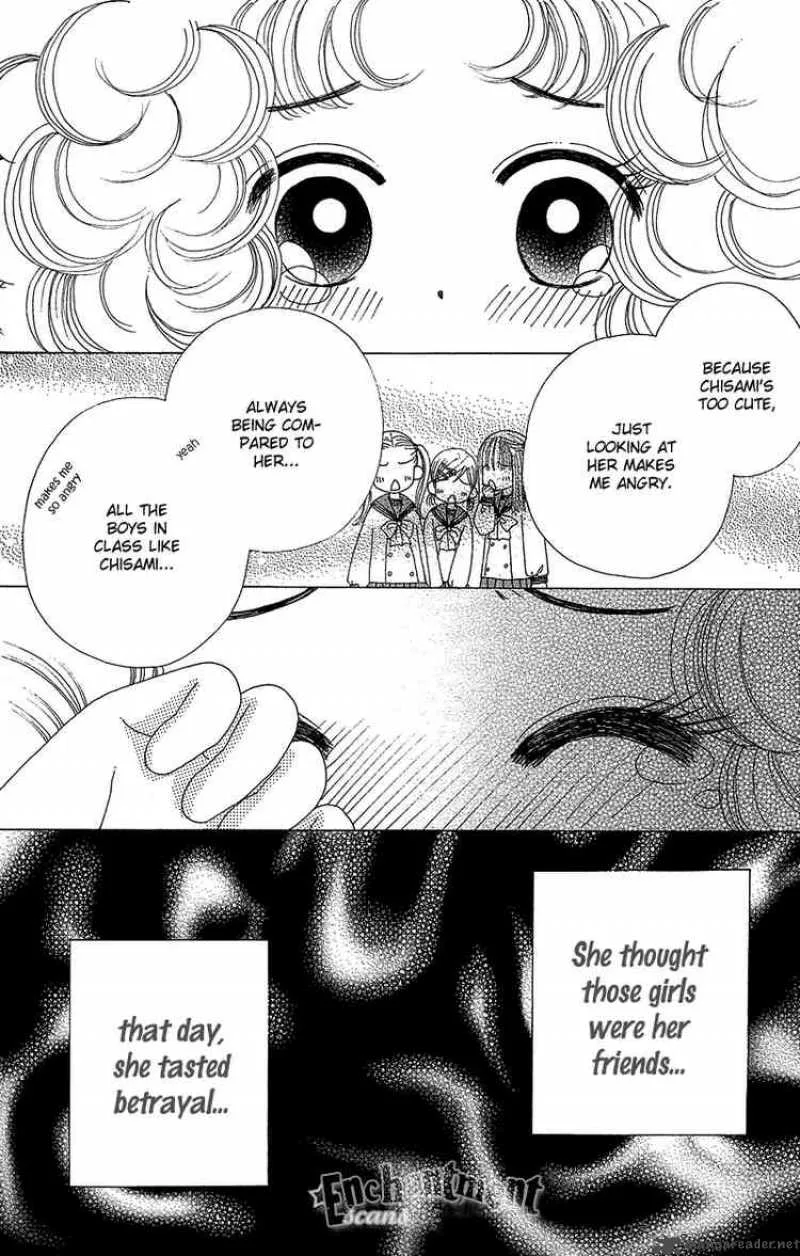 Beauty Pop Chapter 33 page 4