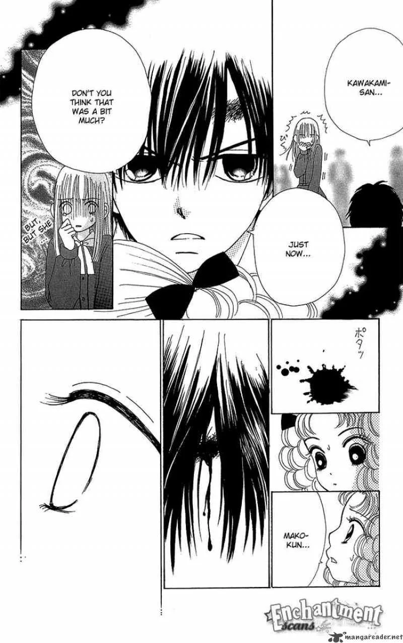 Beauty Pop Chapter 33 page 25