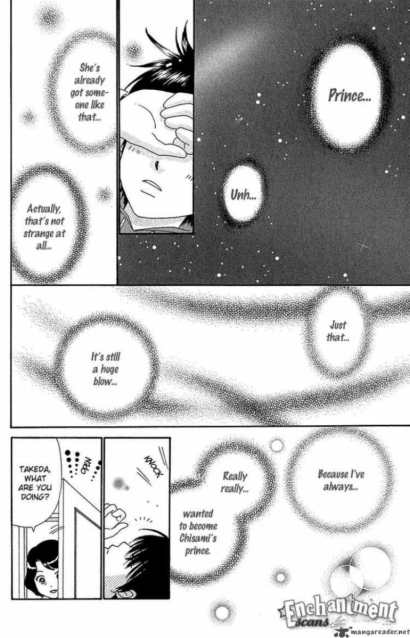Beauty Pop Chapter 33 page 19