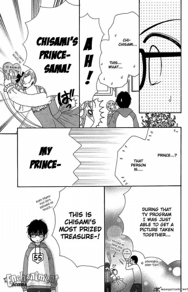 Beauty Pop Chapter 33 page 16
