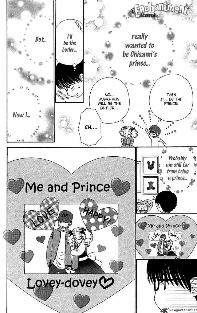 Beauty Pop Chapter 33 page 15