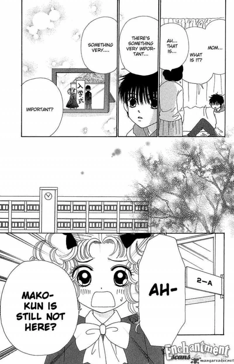 Beauty Pop Chapter 33 page 20