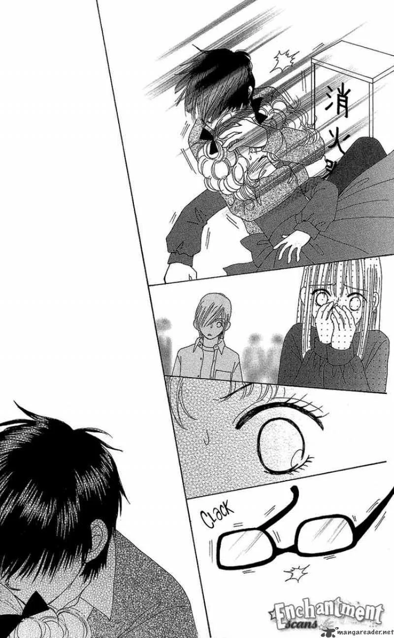 Beauty Pop Chapter 33 page 24