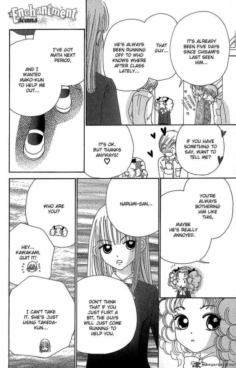Beauty Pop Chapter 33 page 21