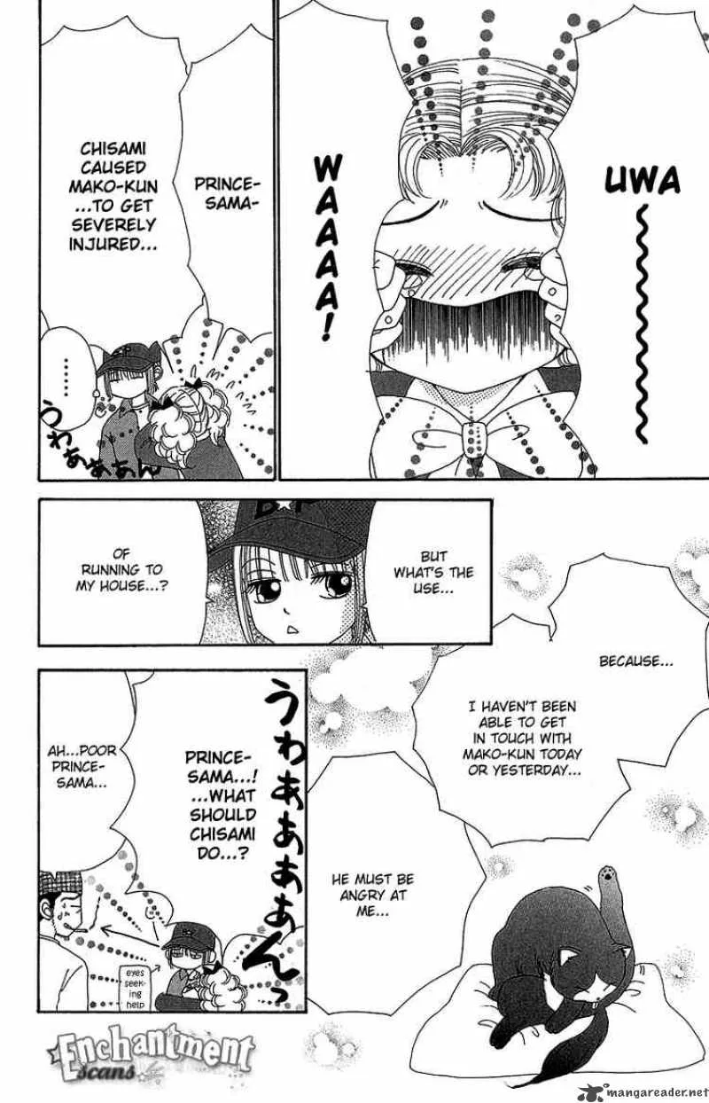 Beauty Pop Chapter 33 page 27