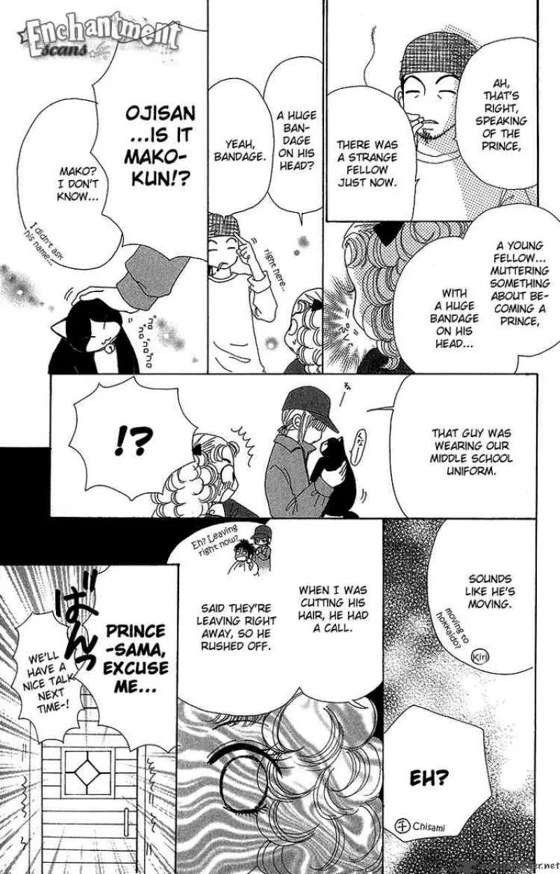 Beauty Pop Chapter 33 page 28