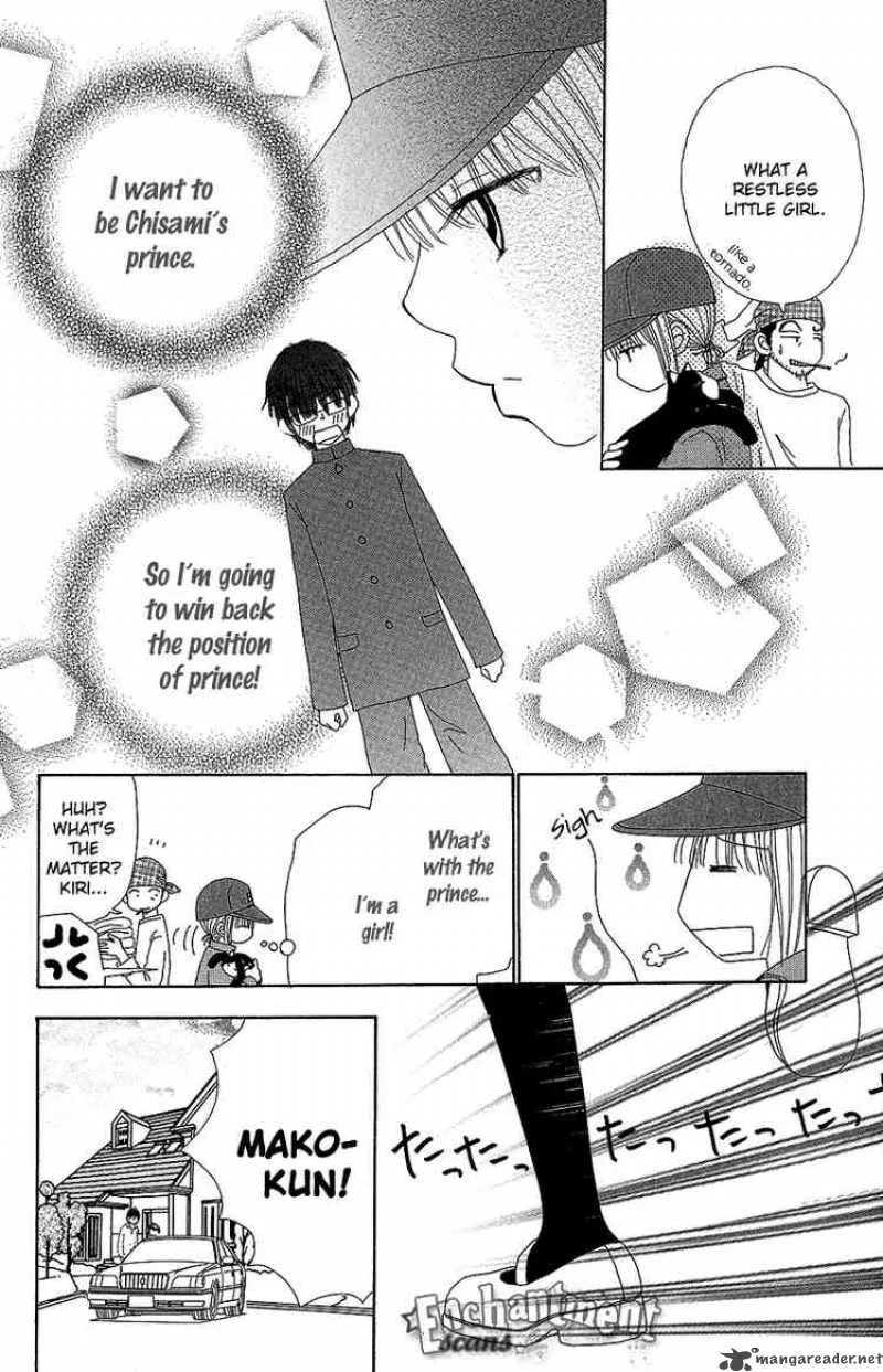 Beauty Pop Chapter 33 page 29