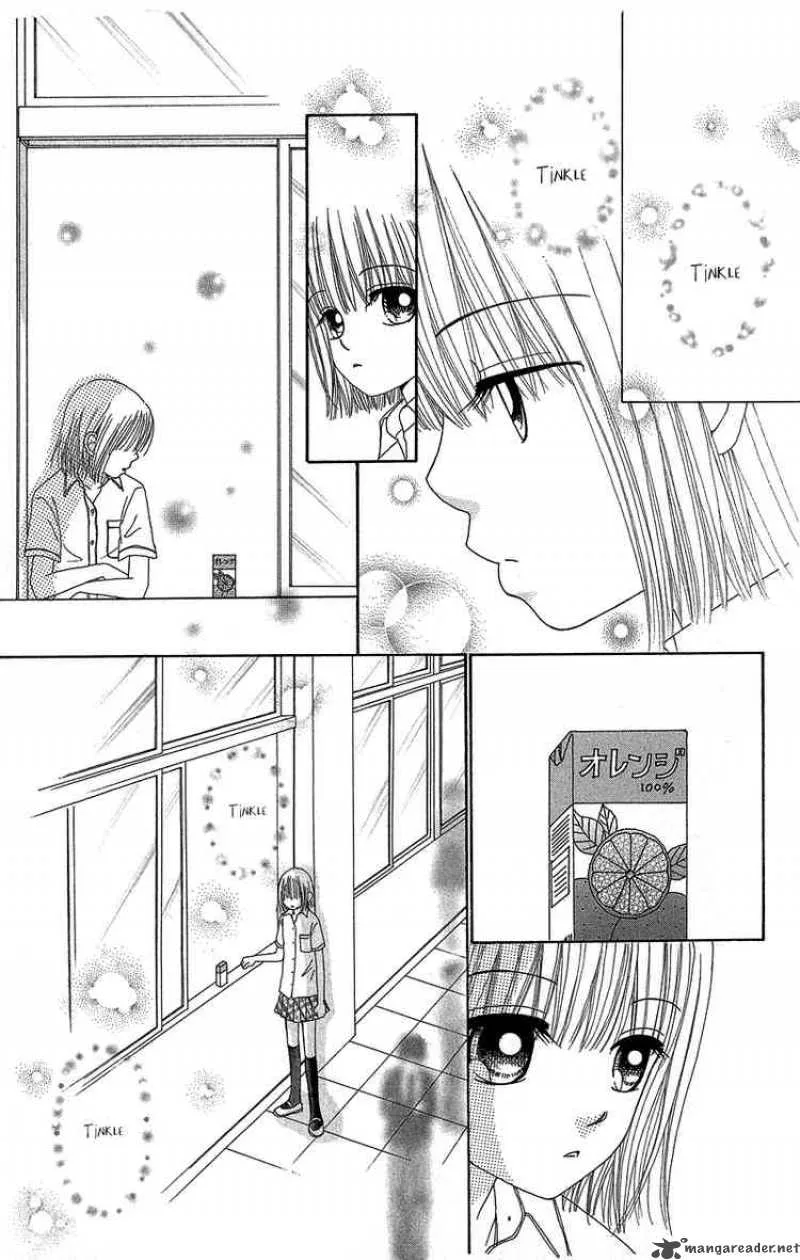 Beauty Pop Chapter 34 page 12