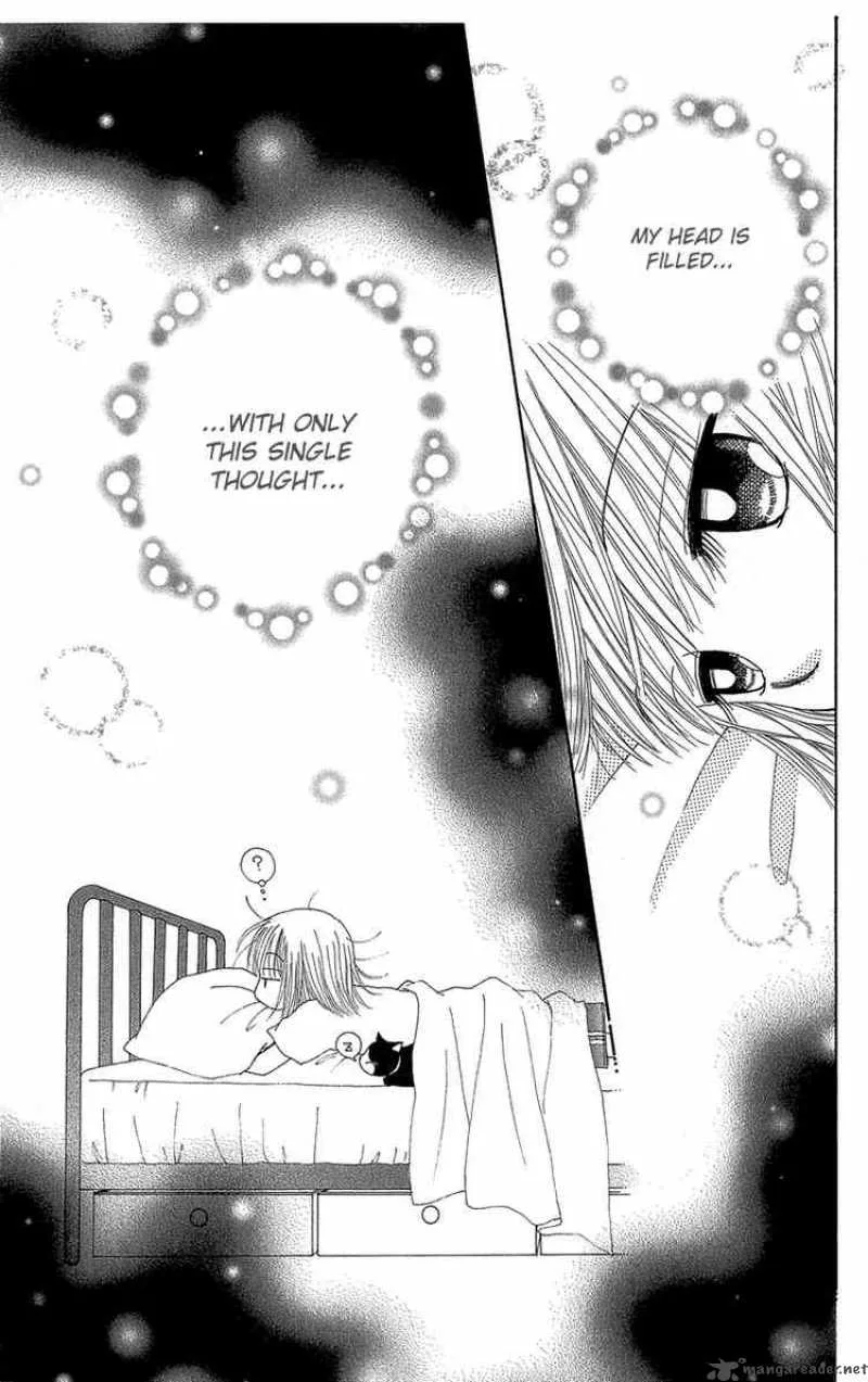Beauty Pop Chapter 34 page 2