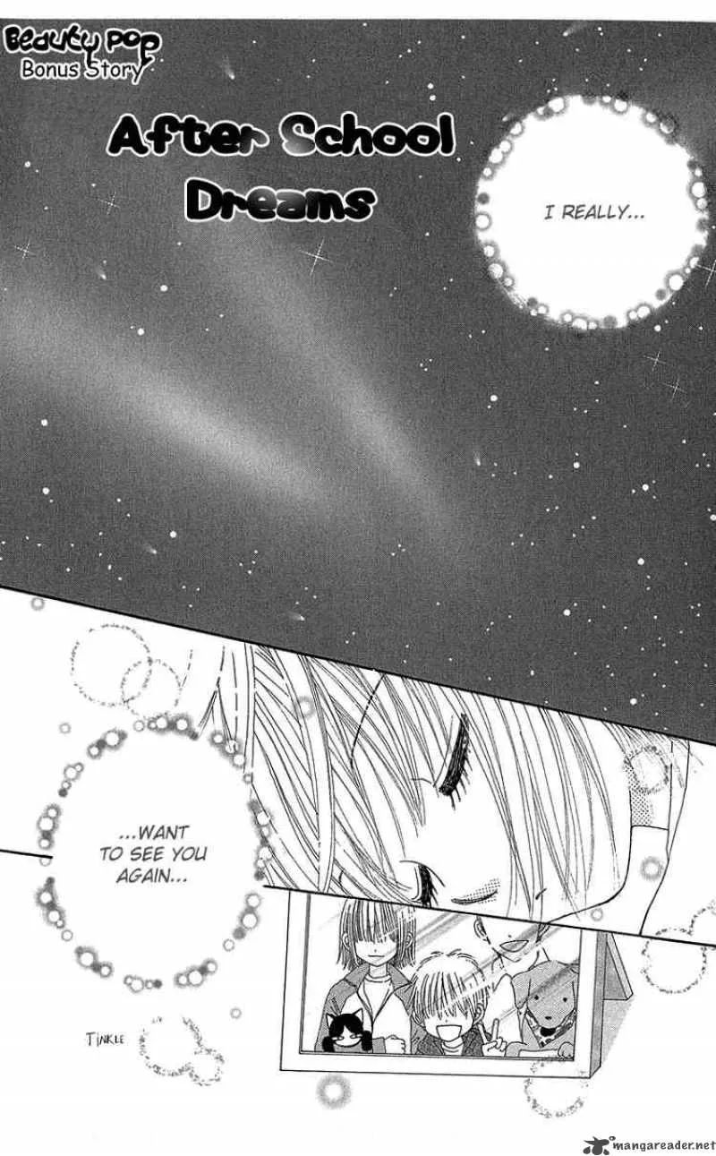 Beauty Pop Chapter 34 page 1