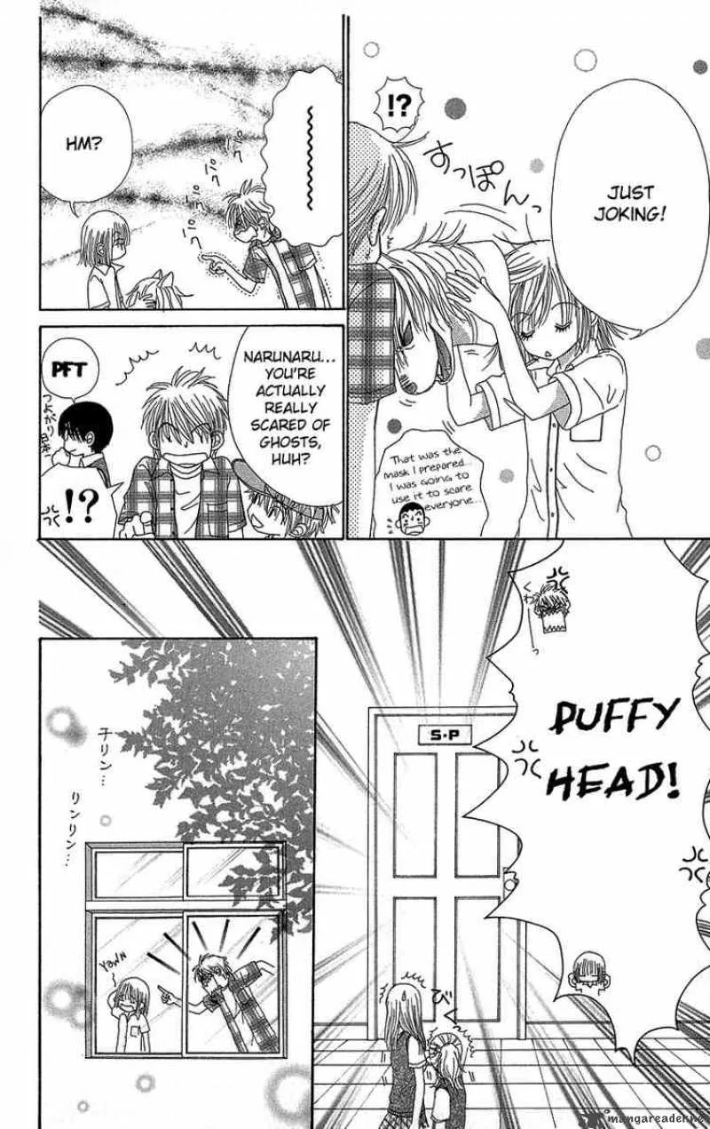 Beauty Pop Chapter 34 page 7