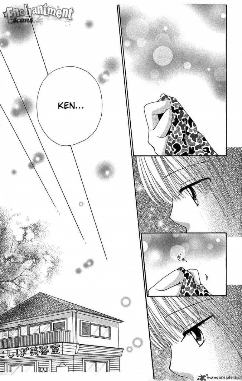 Beauty Pop Chapter 34 page 24