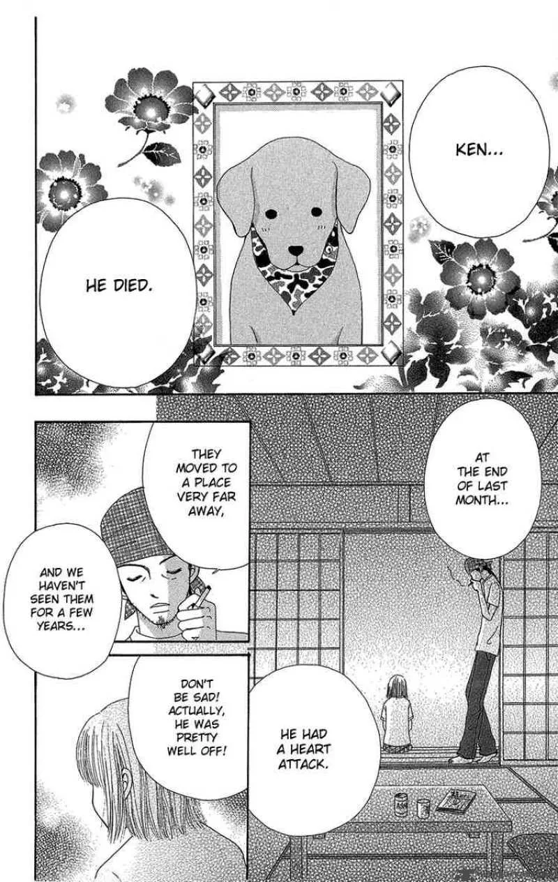 Beauty Pop Chapter 34 page 25