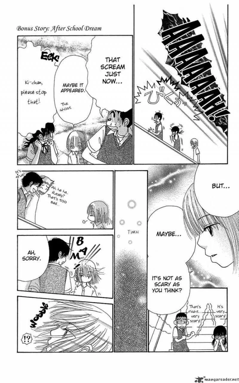 Beauty Pop Chapter 34 page 20