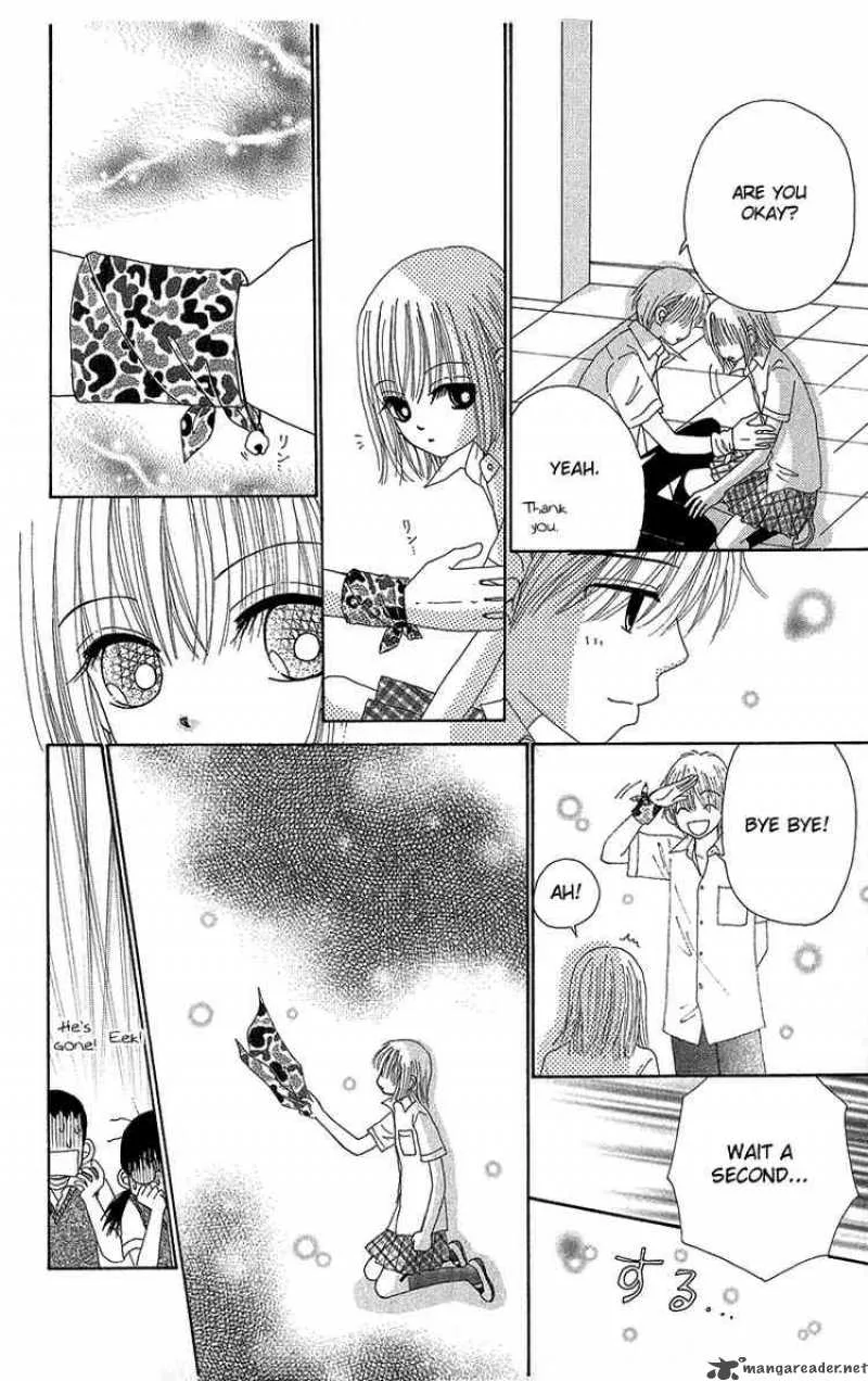 Beauty Pop Chapter 34 page 23