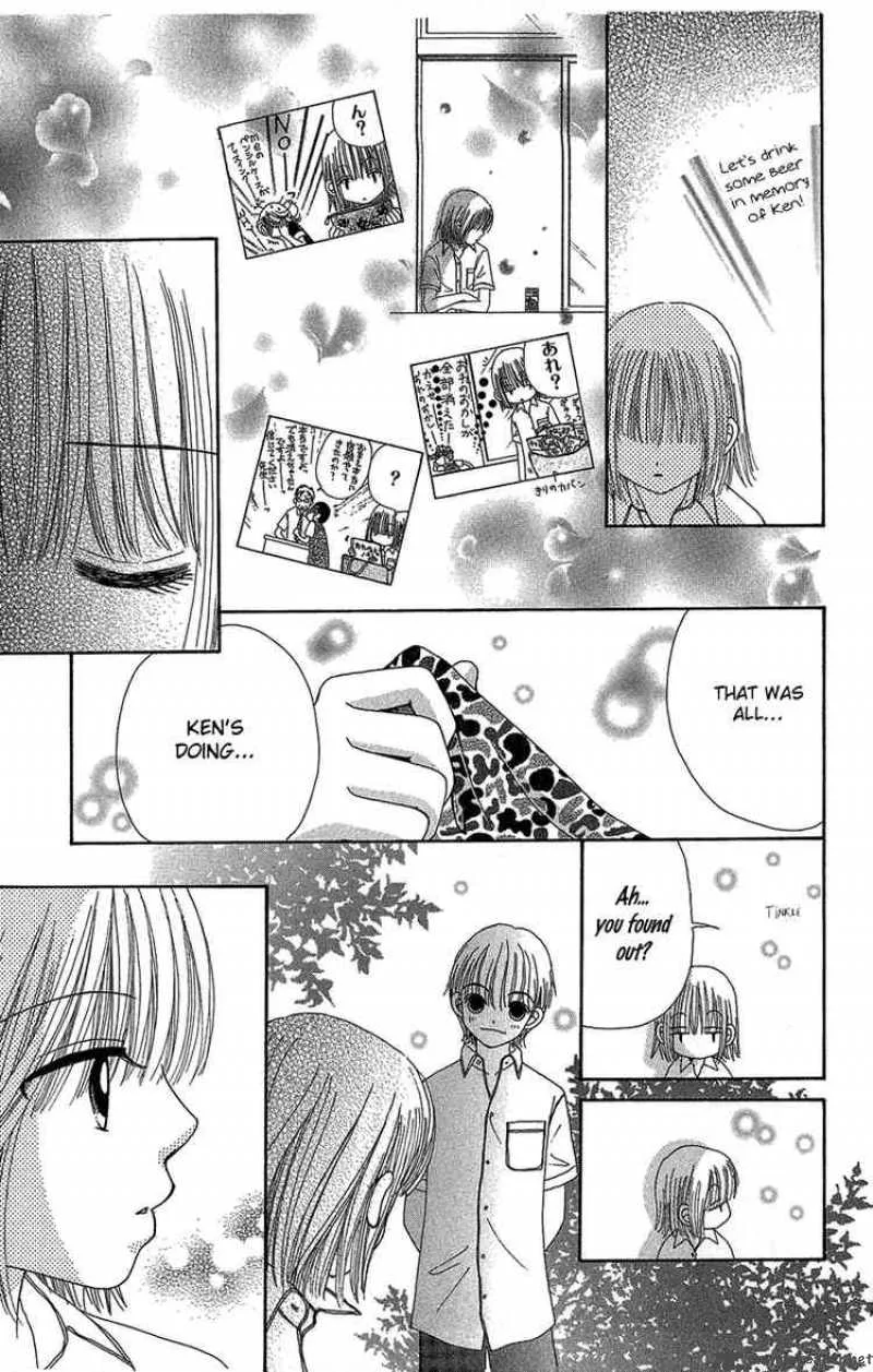 Beauty Pop Chapter 34 page 26