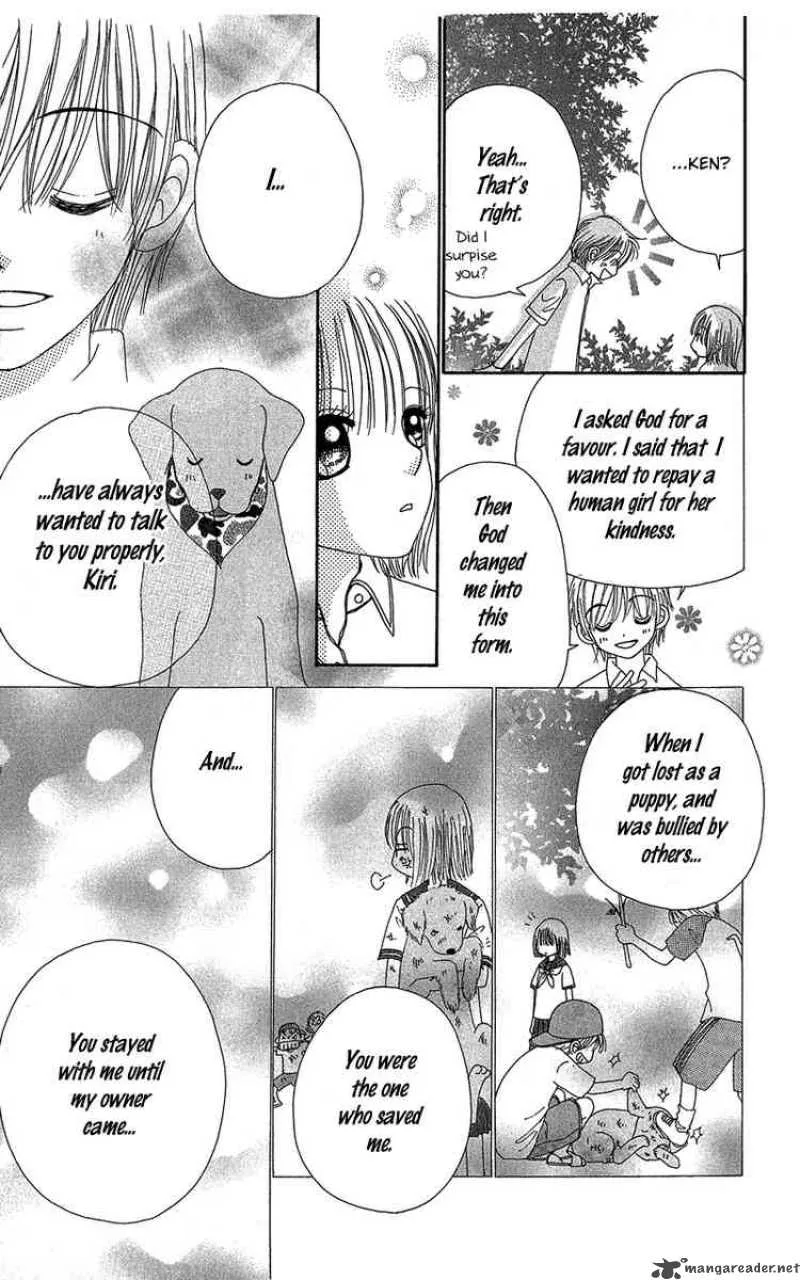 Beauty Pop Chapter 34 page 27