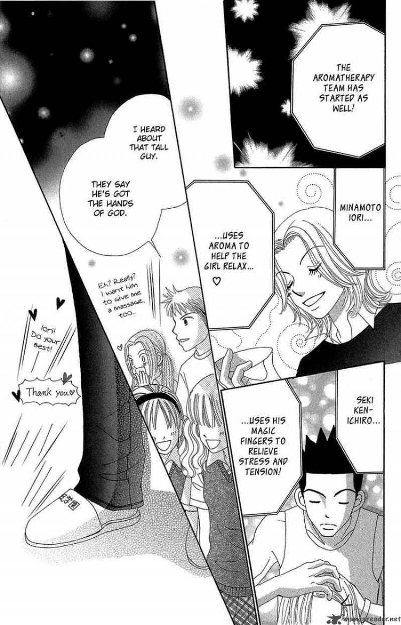 Beauty Pop Chapter 35 page 21