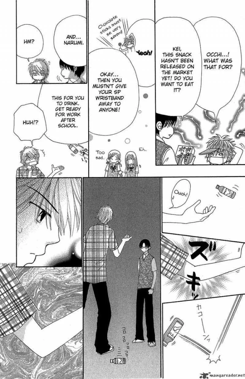 Beauty Pop Chapter 35 page 10