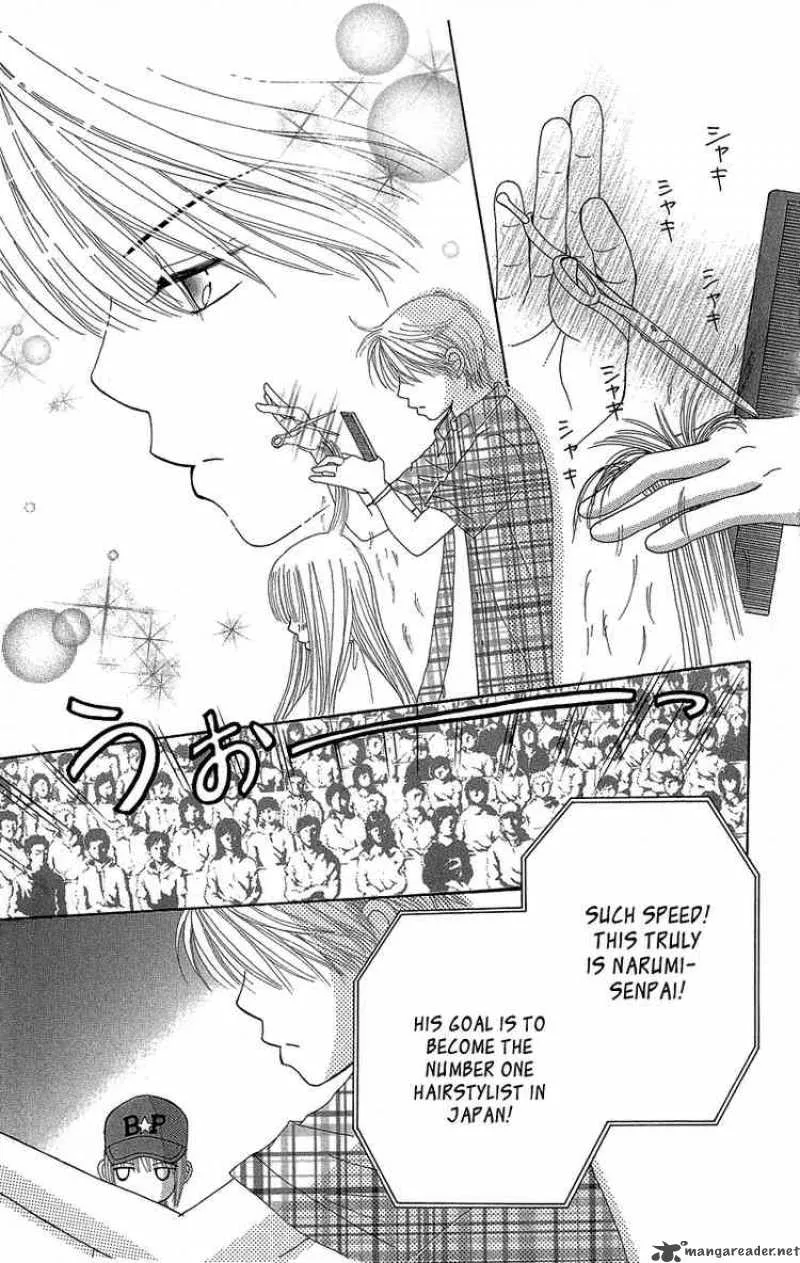 Beauty Pop Chapter 35 page 23