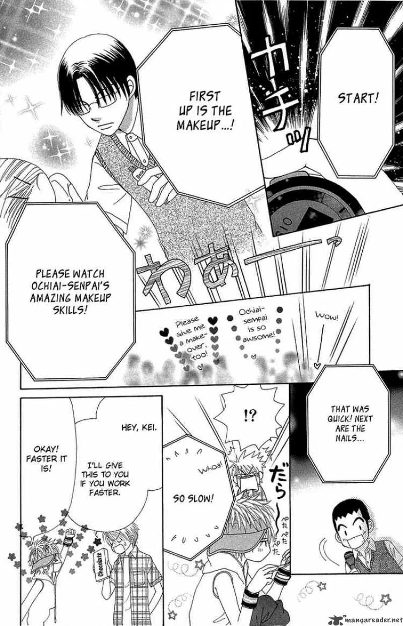 Beauty Pop Chapter 35 page 20