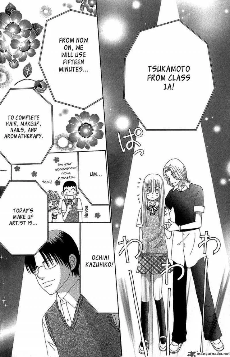 Beauty Pop Chapter 35 page 18