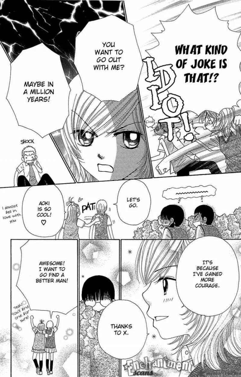 Beauty Pop Chapter 35 page 14