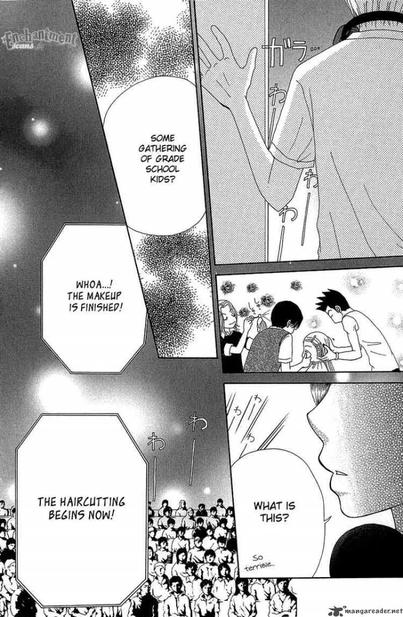 Beauty Pop Chapter 35 page 22