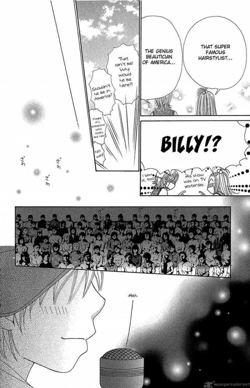 Beauty Pop Chapter 35 page 16
