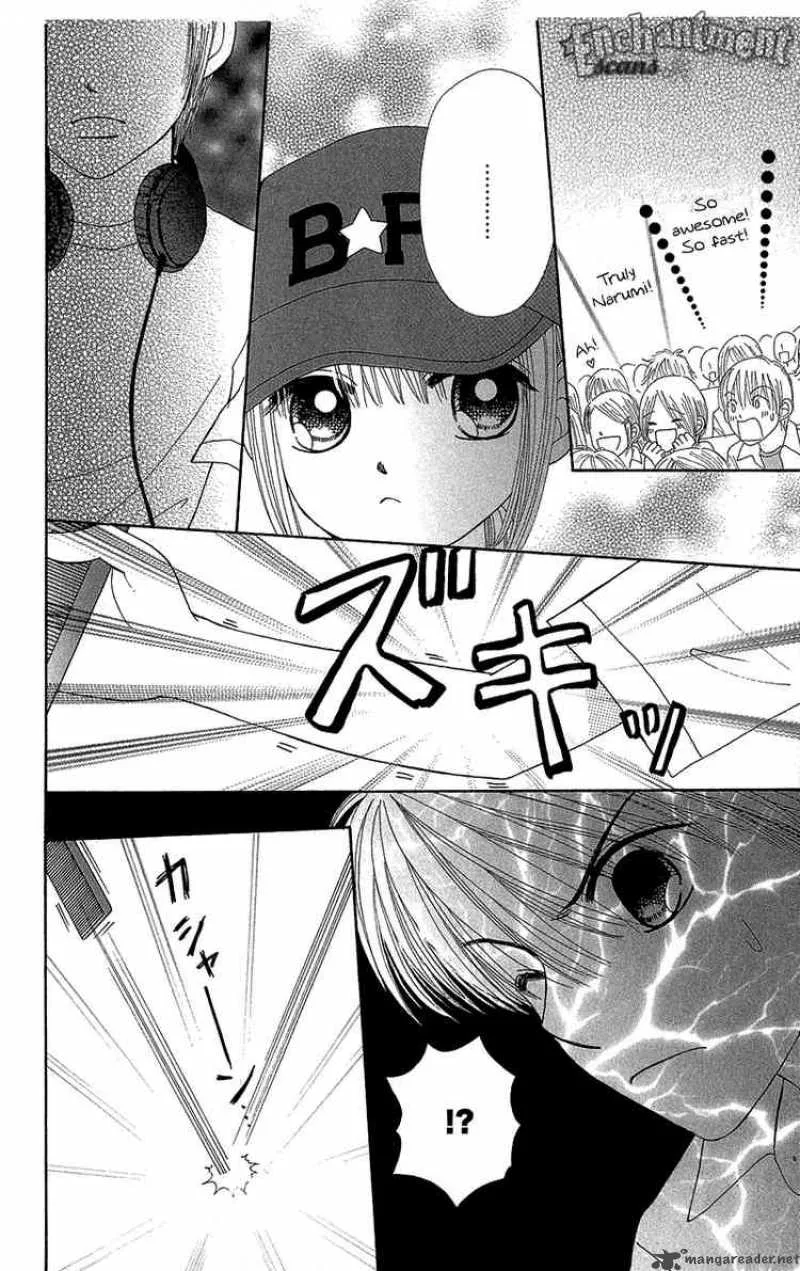 Beauty Pop Chapter 35 page 24