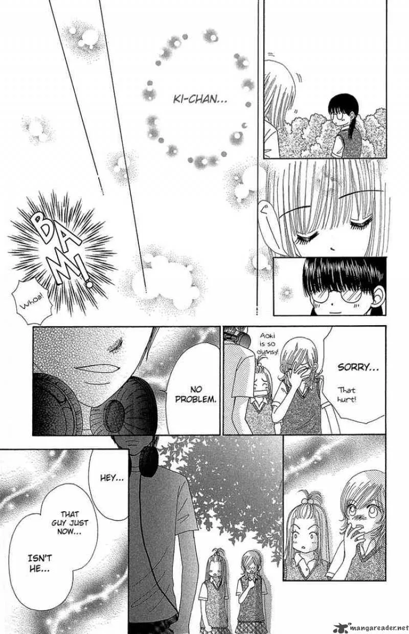 Beauty Pop Chapter 35 page 15
