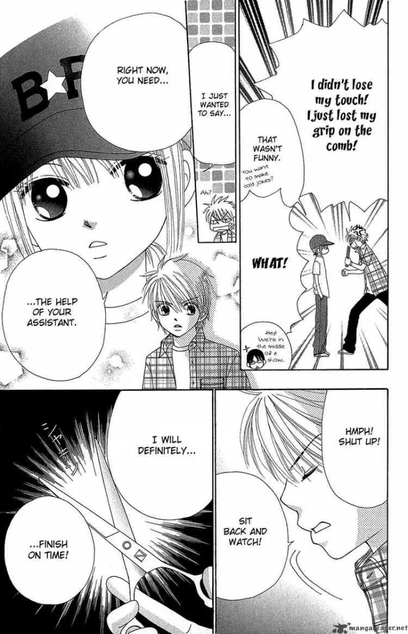 Beauty Pop Chapter 35 page 27