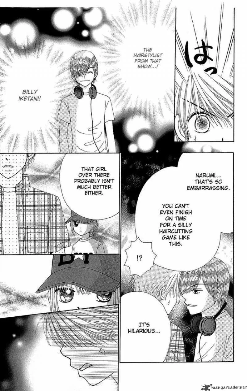 Beauty Pop Chapter 35 page 31