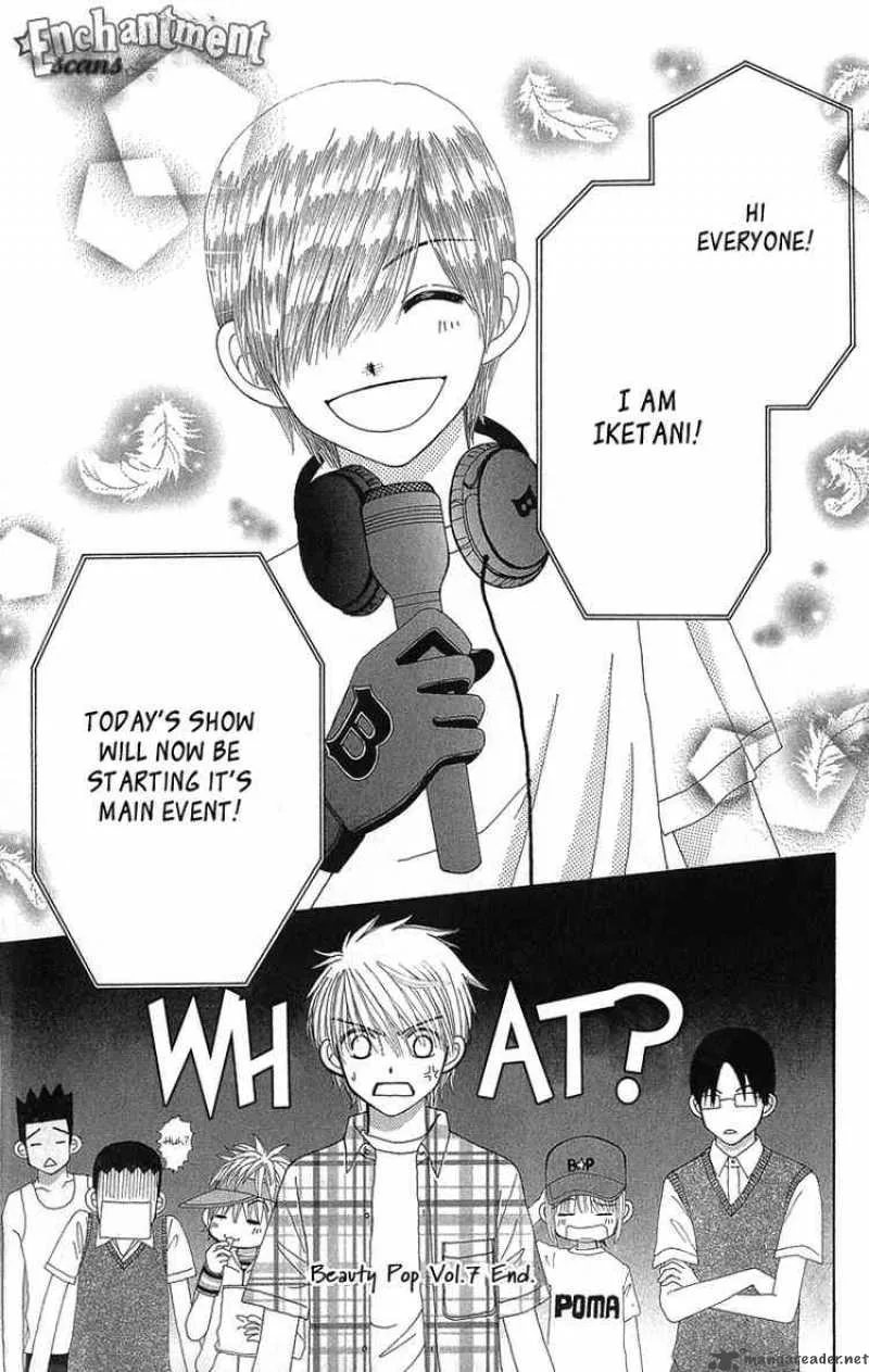Beauty Pop Chapter 35 page 33