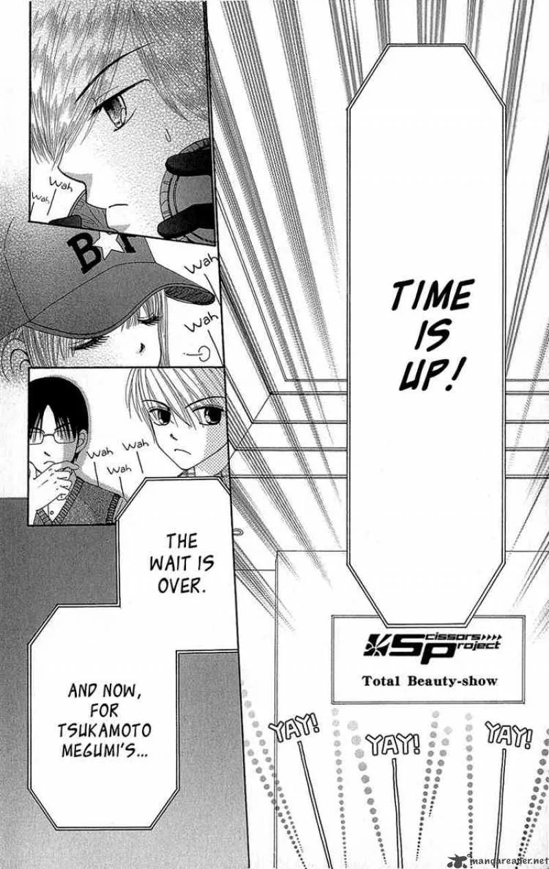 Beauty Pop Chapter 36 page 18