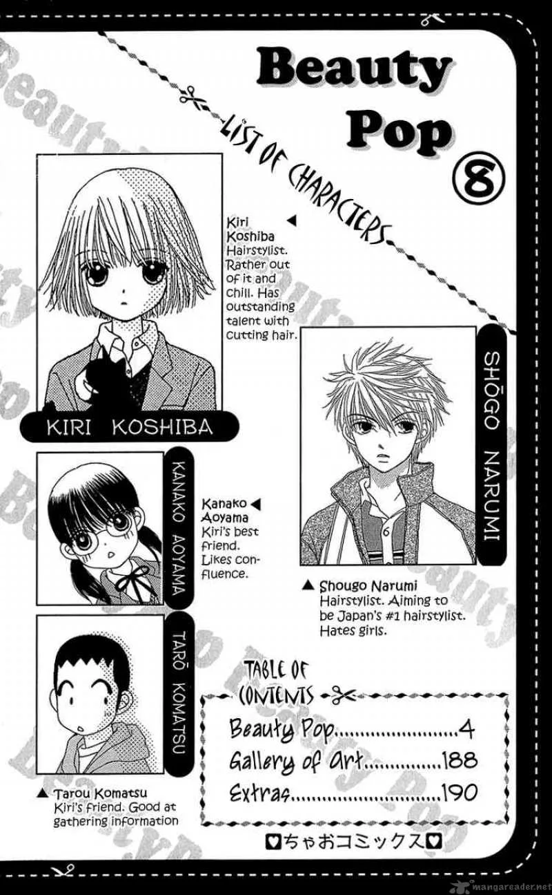 Beauty Pop Chapter 36 page 2