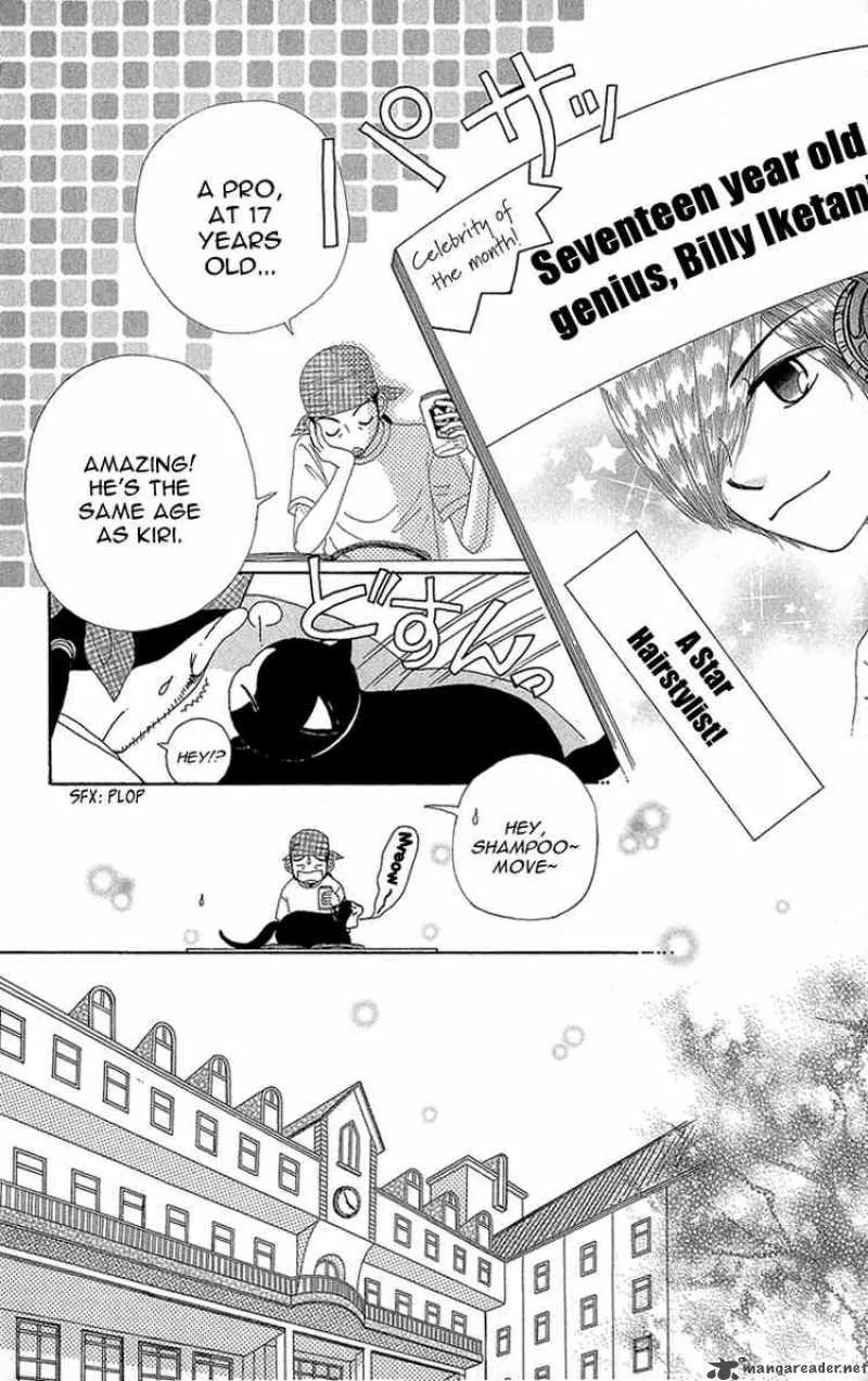Beauty Pop Chapter 36 page 6