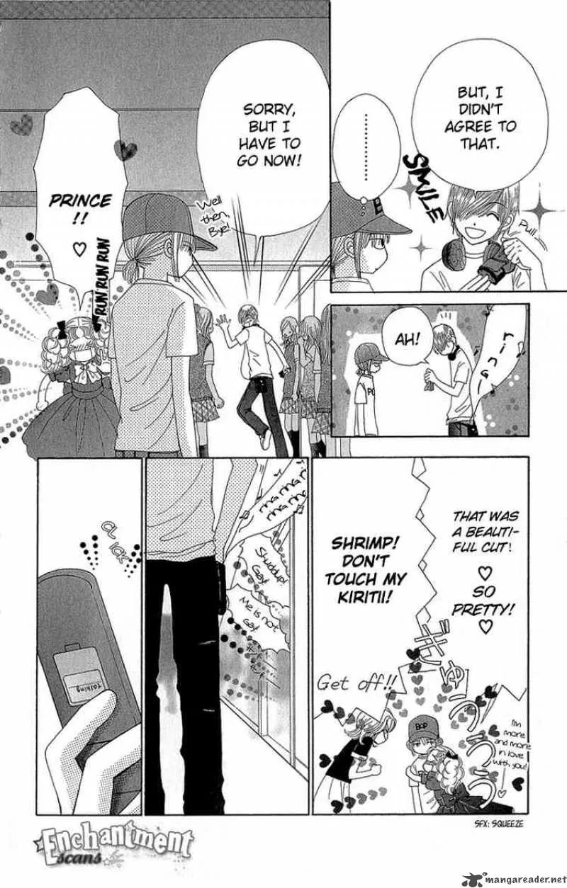 Beauty Pop Chapter 36 page 20