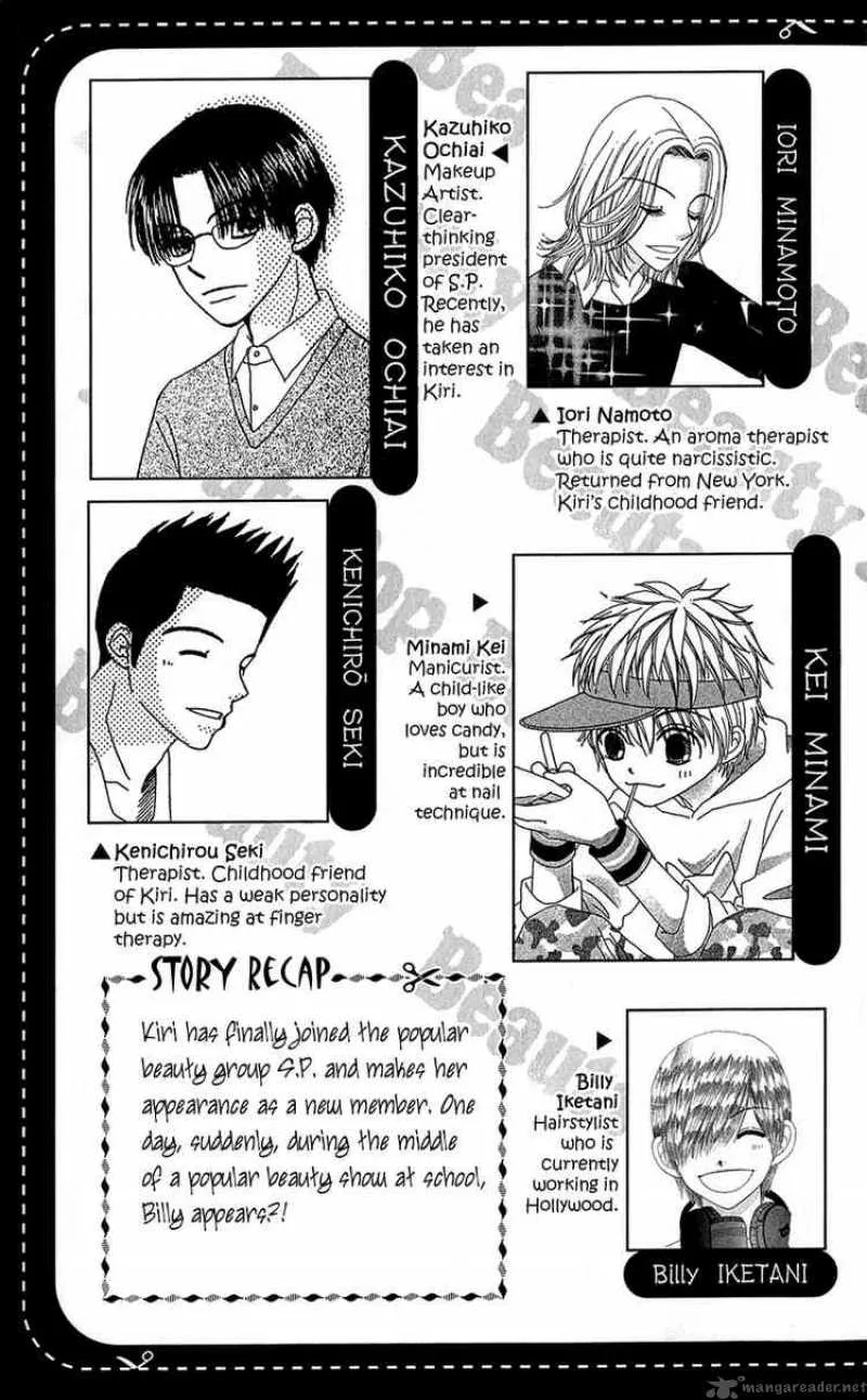 Beauty Pop Chapter 36 page 3