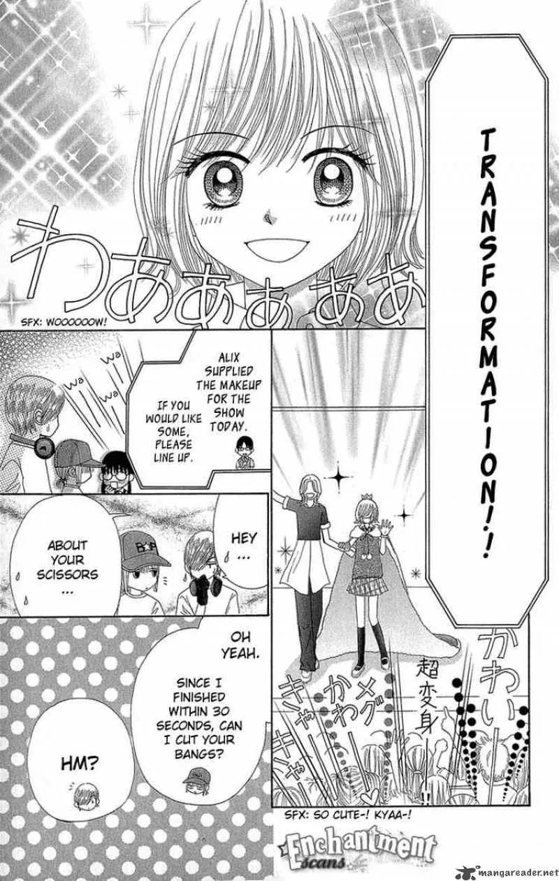 Beauty Pop Chapter 36 page 19
