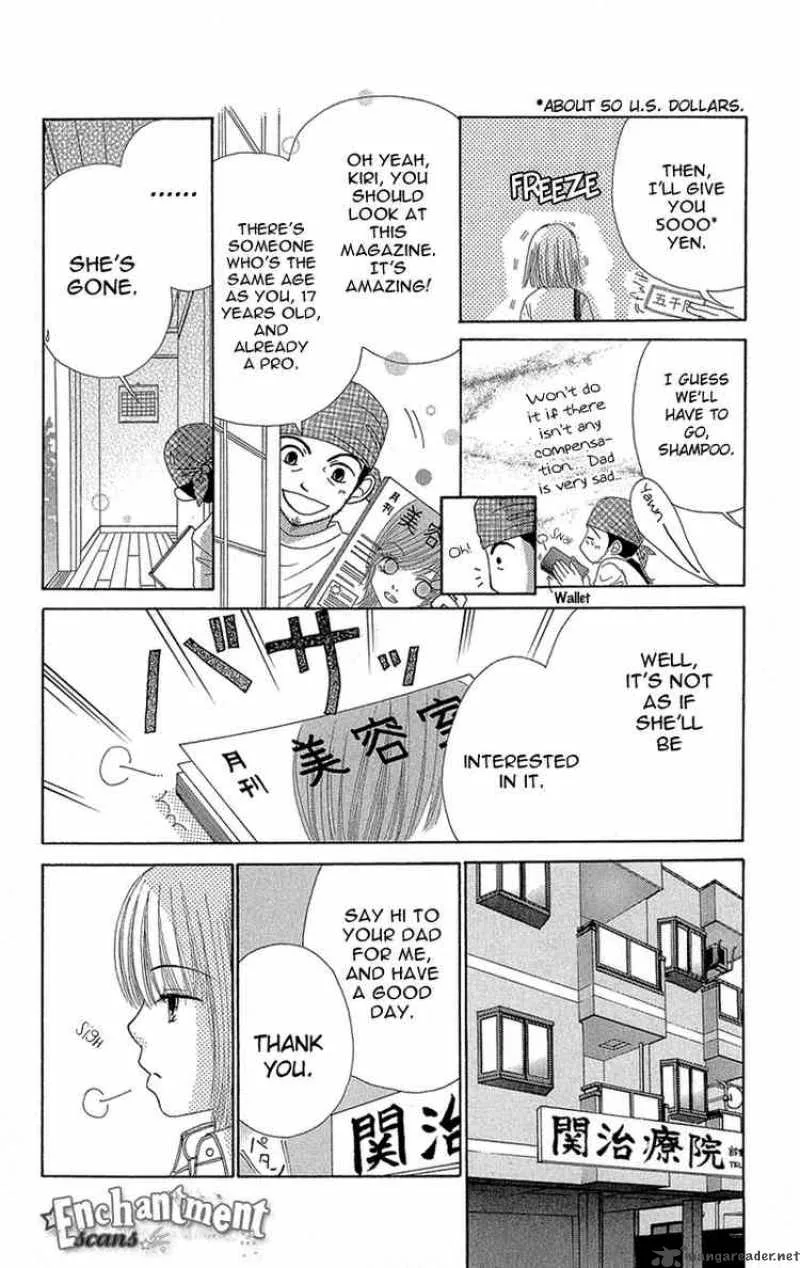 Beauty Pop Chapter 36 page 24